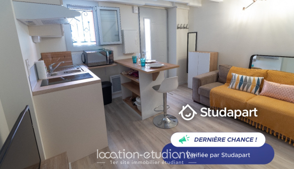 Logement tudiant T2 à Toulouse (31500)