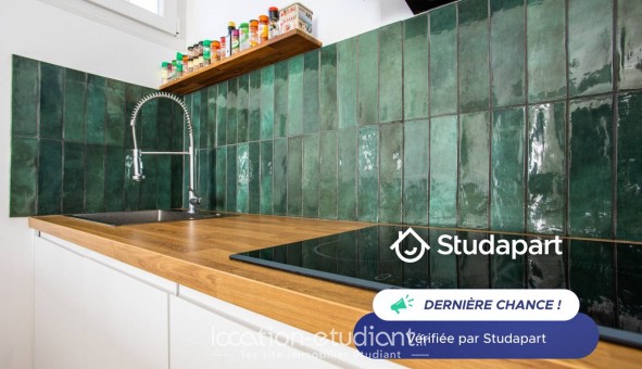 Logement tudiant T2 à Toulouse (31500)