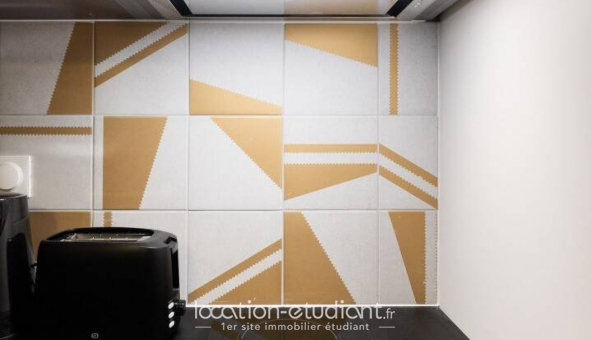 Logement tudiant T2 à Toulouse (31500)