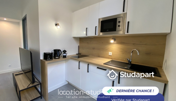 Logement tudiant T2 à Toulouse (31500)