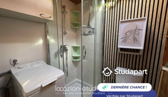 Logement tudiant T2 à Toulouse (31500)
