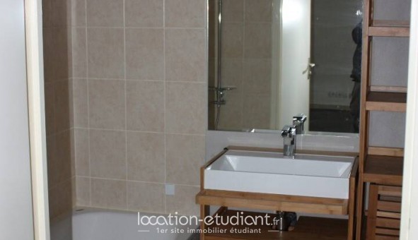 Logement tudiant T2 à Toulouse (31500)