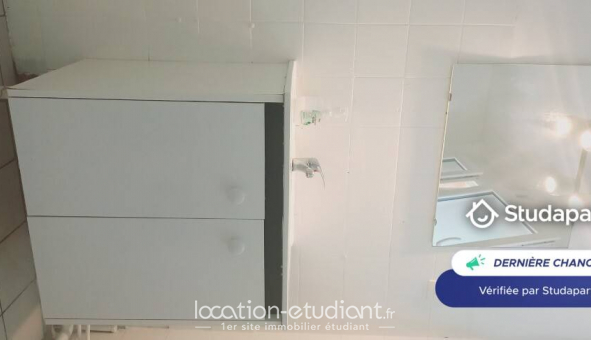 Logement tudiant T2 à Toulouse (31500)