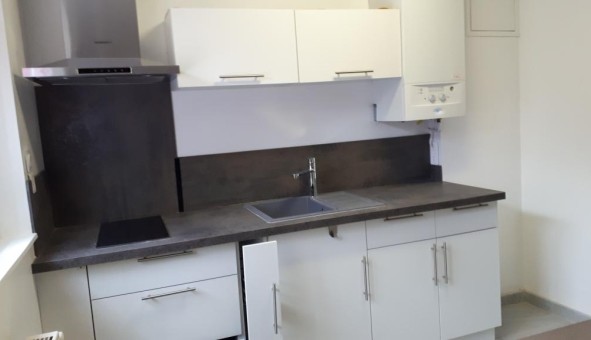 Logement tudiant T2 à Toulouse (31500)