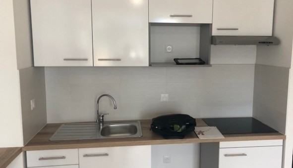 Logement tudiant T2 à Toulouse (31500)