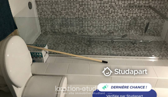 Logement tudiant T2 à Toulouse (31500)