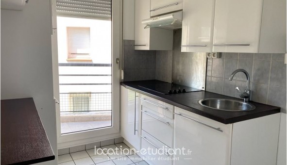 Logement tudiant T2 à Toulouse (31500)