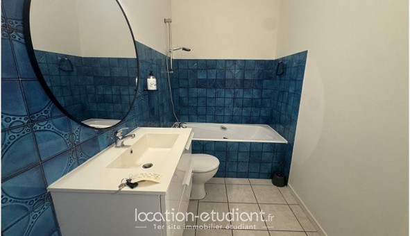 Logement tudiant T2 à Toulouse (31500)