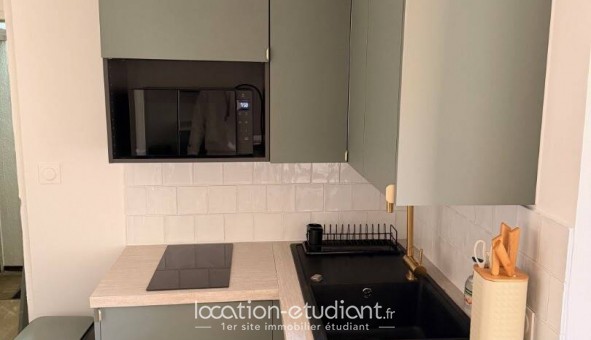 Logement tudiant T2 à Toulouse (31500)