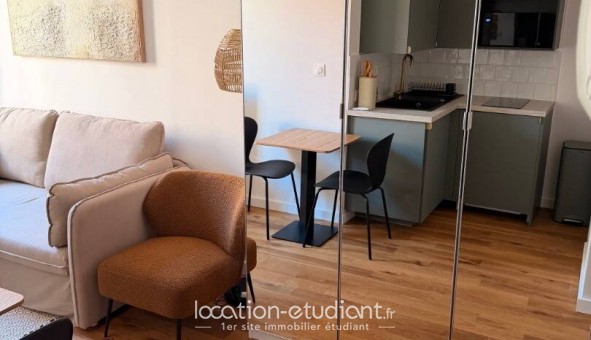 Logement tudiant T2 à Toulouse (31500)