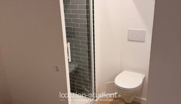 Logement tudiant T2 à Toulouse (31500)