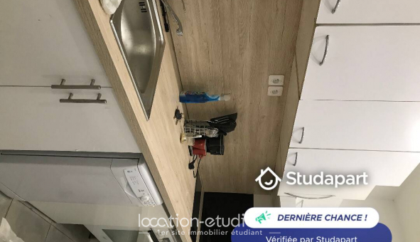 Logement tudiant T2 à Toulouse (31500)