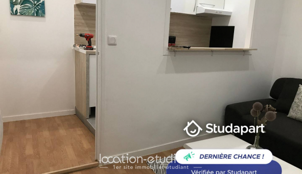 Logement tudiant T2 à Toulouse (31500)