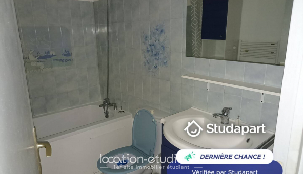 Logement tudiant T2 à Toulouse (31500)