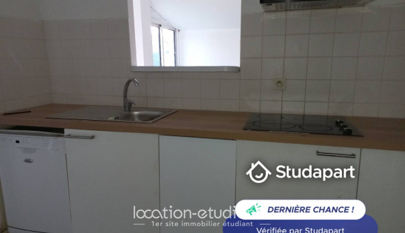 Logement tudiant T2 à Toulouse (31500)