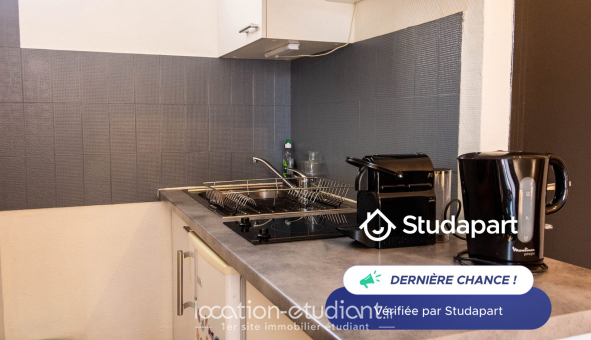 Logement tudiant T2 à Toulouse (31500)