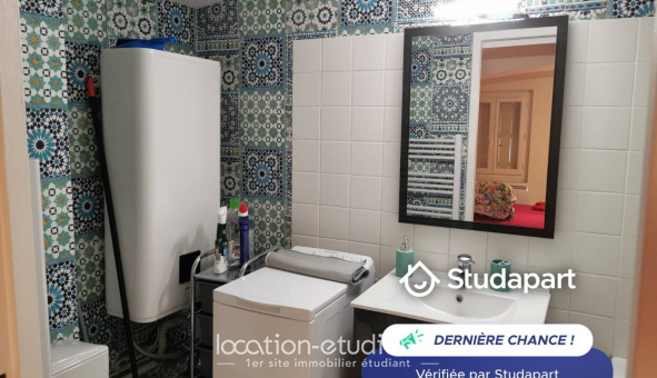 Logement �tudiant T2 &agrave; Toulouse (31500)