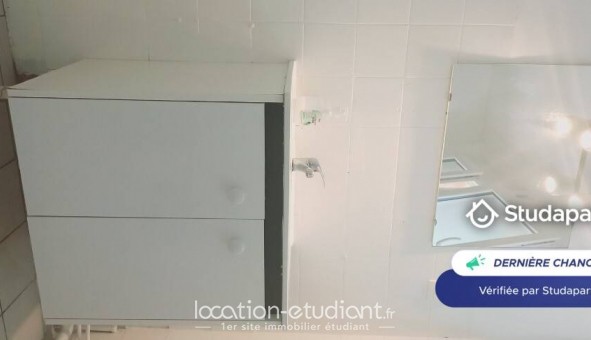 Logement �tudiant T2 &agrave; Toulouse (31500)