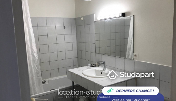 Logement tudiant T2 à Tours (37000)