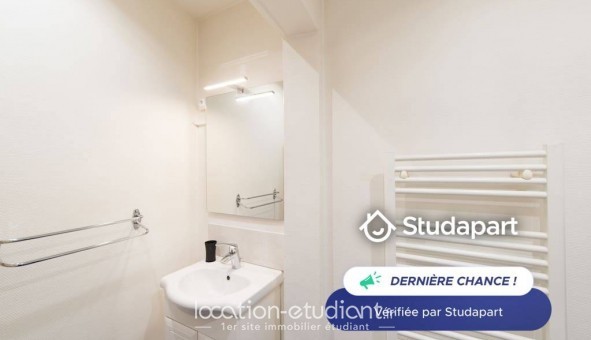 Logement �tudiant T2 &agrave; Tours (37000)