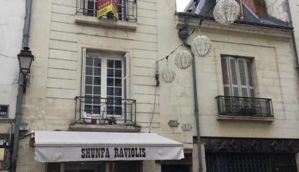 Logement �tudiant Location T2 Vide Tours (37000)