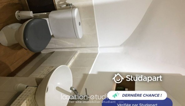 Logement tudiant T2 à Valbonne (06560)