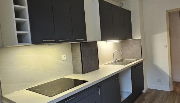 Logement tudiant T2 à Valence (26000)