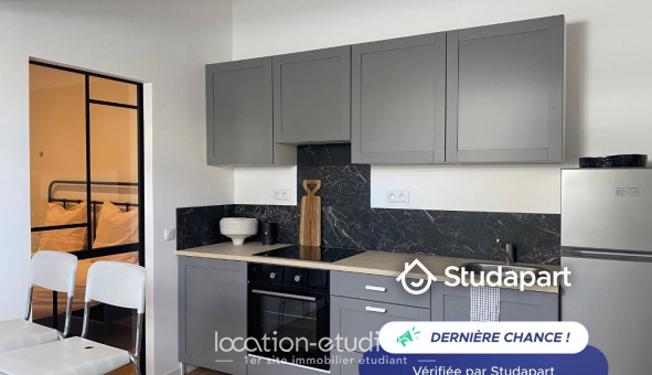 Logement tudiant Location T2 Meublé Vallauris (06220)