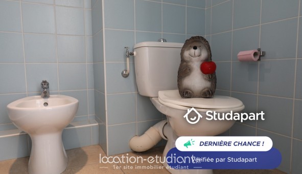 Logement �tudiant T2 &agrave; Vallauris (06220)