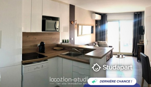 Logement �tudiant T2 &agrave; Vallauris (06220)