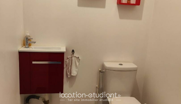 Logement tudiant T2 à Vaulx en Velin (69120)