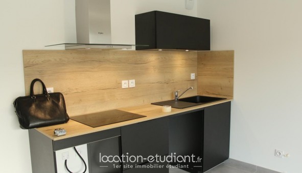 Logement �tudiant Location T2 Vide Vaulx en Velin (69120)