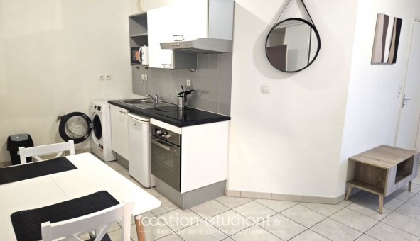 Logement �tudiant T2 &agrave; V�nissieux (69200)