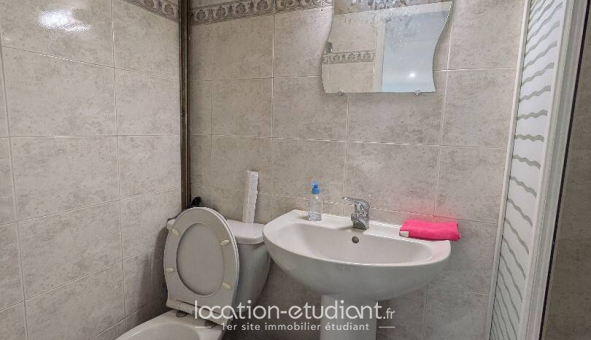 Logement �tudiant T2 &agrave; V�nissieux (69200)