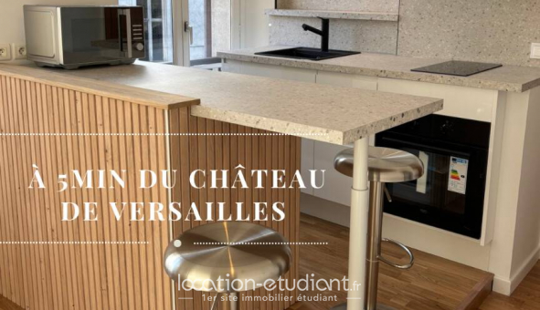 Logement tudiant T2 à Versailles (78000)