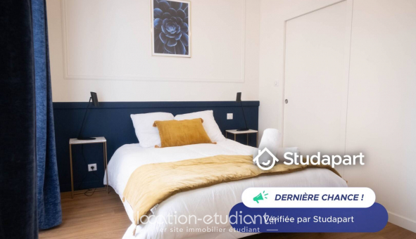 Logement �tudiant T2 &agrave; Vichy (03200)
