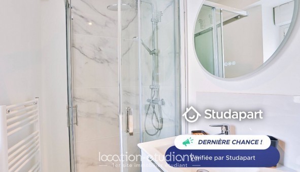 Logement tudiant T2 à Vierzon (18100)