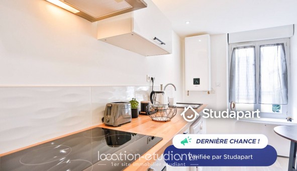 Logement tudiant T2 à Vierzon (18100)