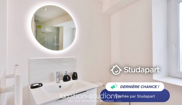 Logement tudiant T2 à Vierzon (18100)