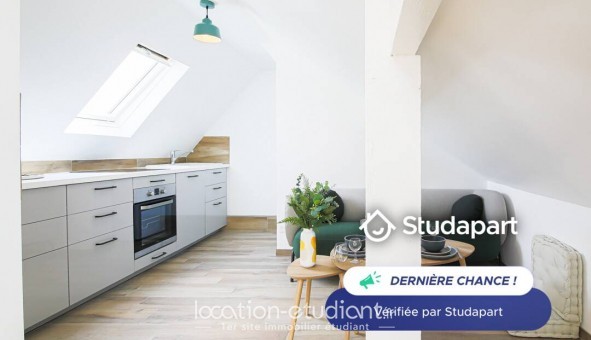 Logement �tudiant T2 &agrave; Villejust (91140)