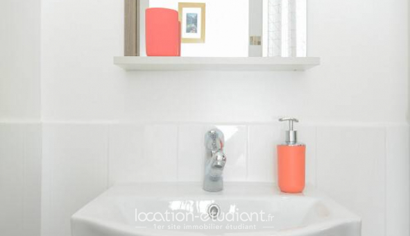 Logement tudiant T2 à Villeneuve la Garenne (92390)