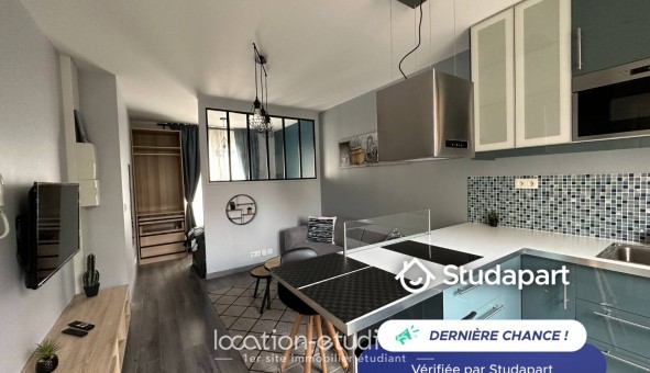 Logement �tudiant Location T2 Meubl&eacute; Villeneuve la Garenne (92390)