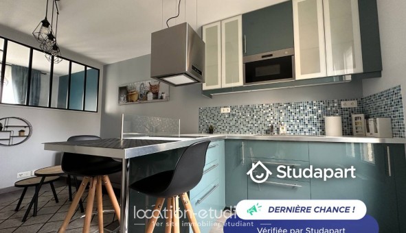 Logement �tudiant T2 &agrave; Villeneuve la Garenne (92390)