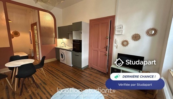 Logement tudiant T2 à Villeneuve sur Lot (47300)