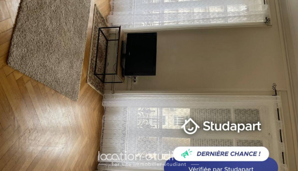 Logement tudiant T2 à Villeurbanne (69100)