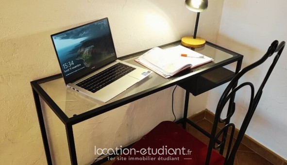 Logement tudiant T2 à Villeurbanne (69100)