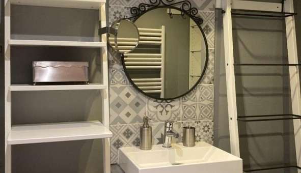 Logement tudiant T2 à Villeurbanne (69100)