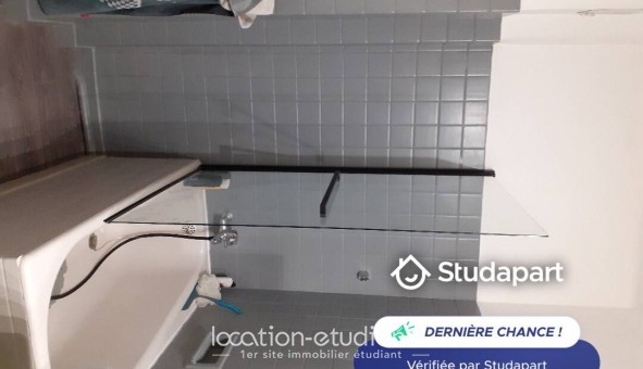Logement tudiant T2 à Villeurbanne (69100)