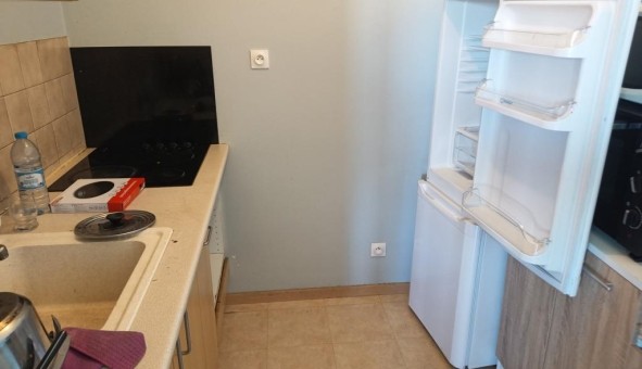 Logement tudiant T2 à Villeurbanne (69100)