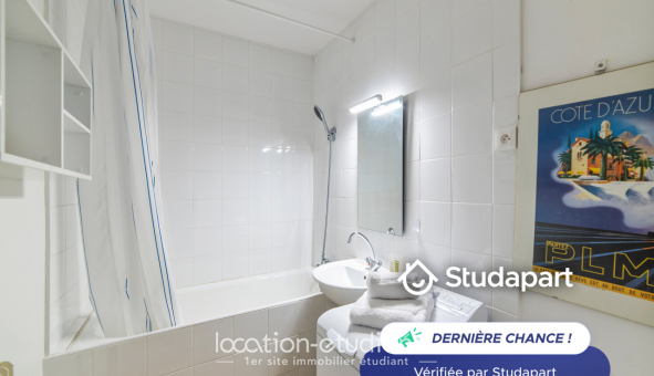 Logement tudiant T2 à Villeurbanne (69100)